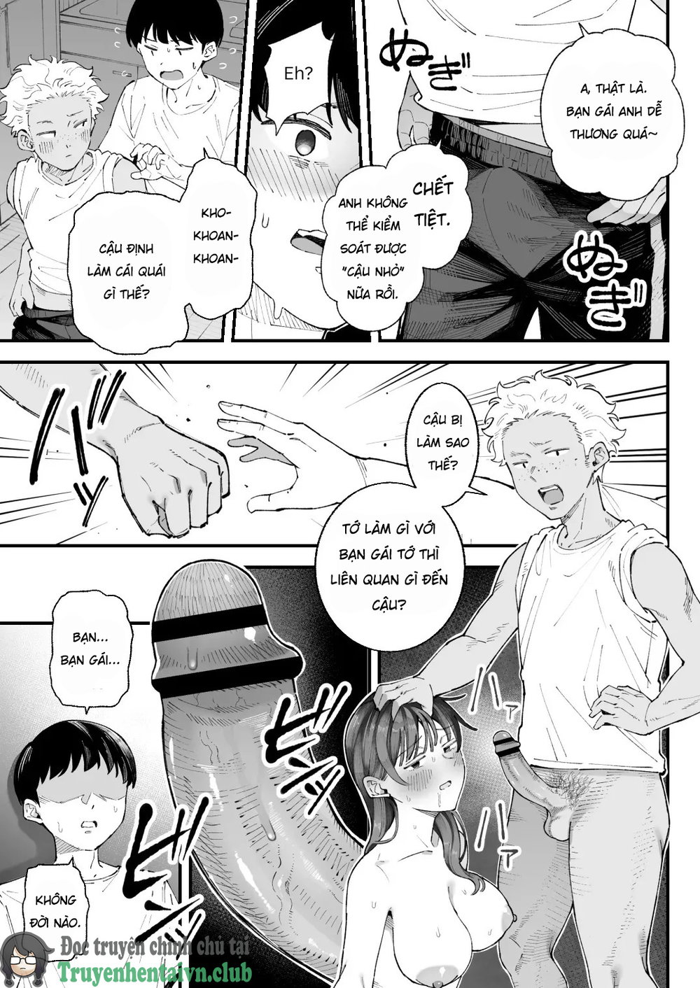 Boku to Aitsu to Ano Ko to KanojoMe, Him, the G... - Chap 1 - 44