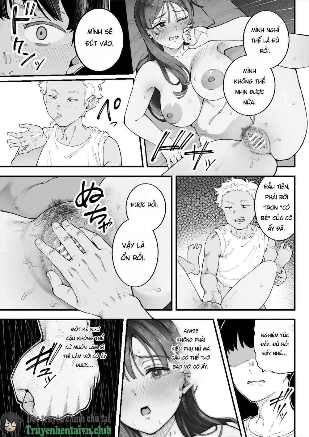 Boku to Aitsu to Ano Ko to KanojoMe, Him, the G... - Chap 1 - 50