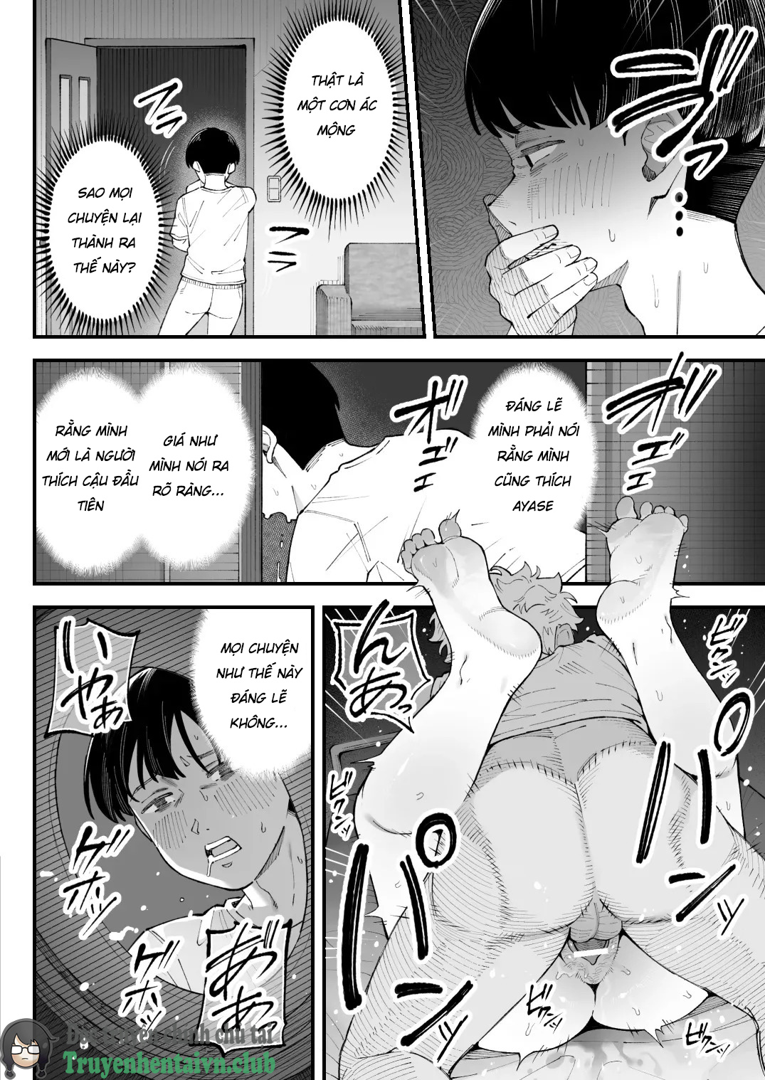 Boku to Aitsu to Ano Ko to KanojoMe, Him, the G... - Chap 1 - 67