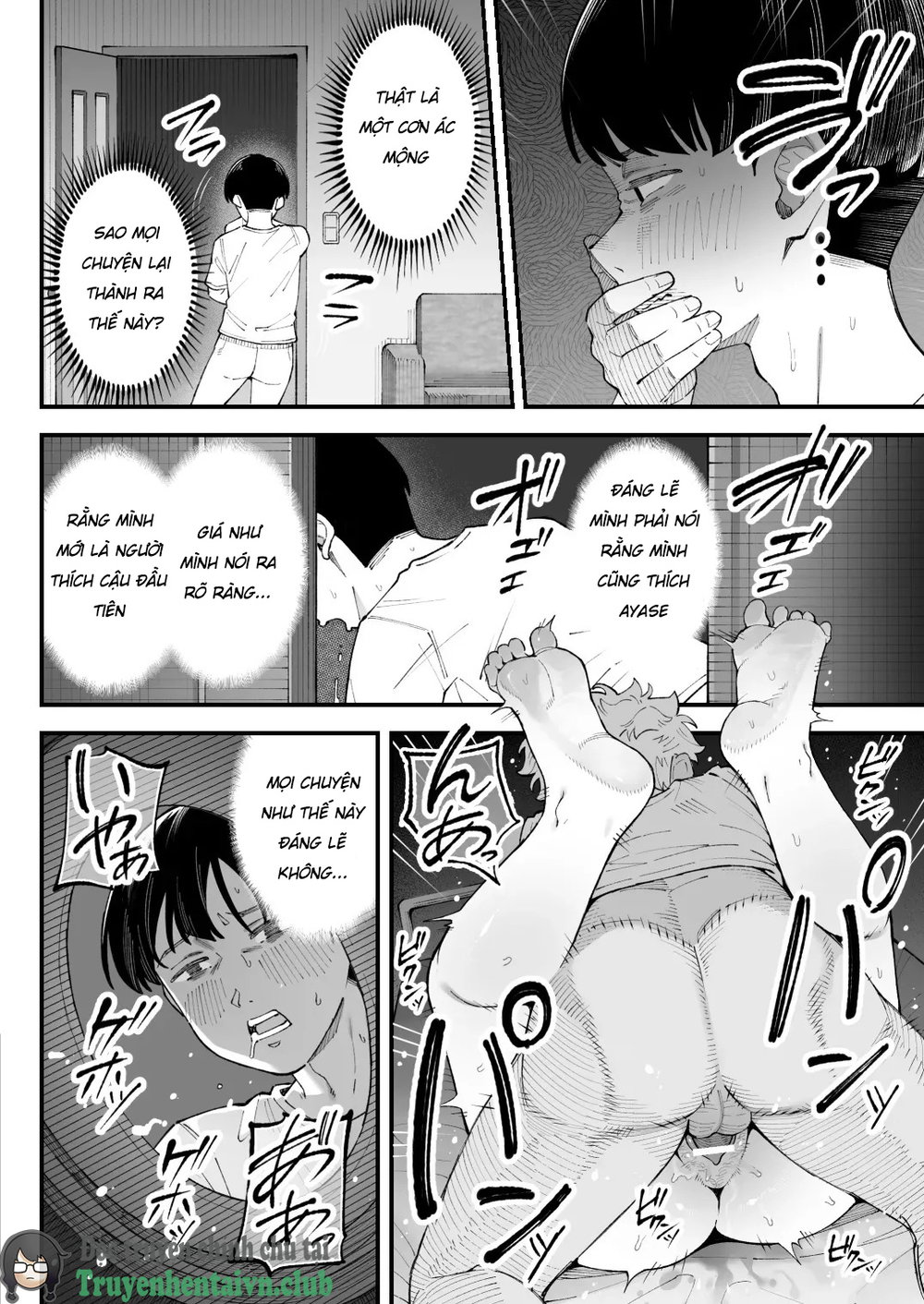 Boku to Aitsu to Ano Ko to KanojoMe, Him, the G... - Chap 1 - 67
