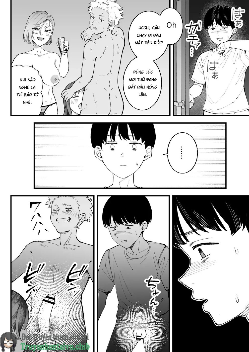 Boku to Aitsu to Ano Ko to KanojoMe, Him, the G... - Chap 1 - 81
