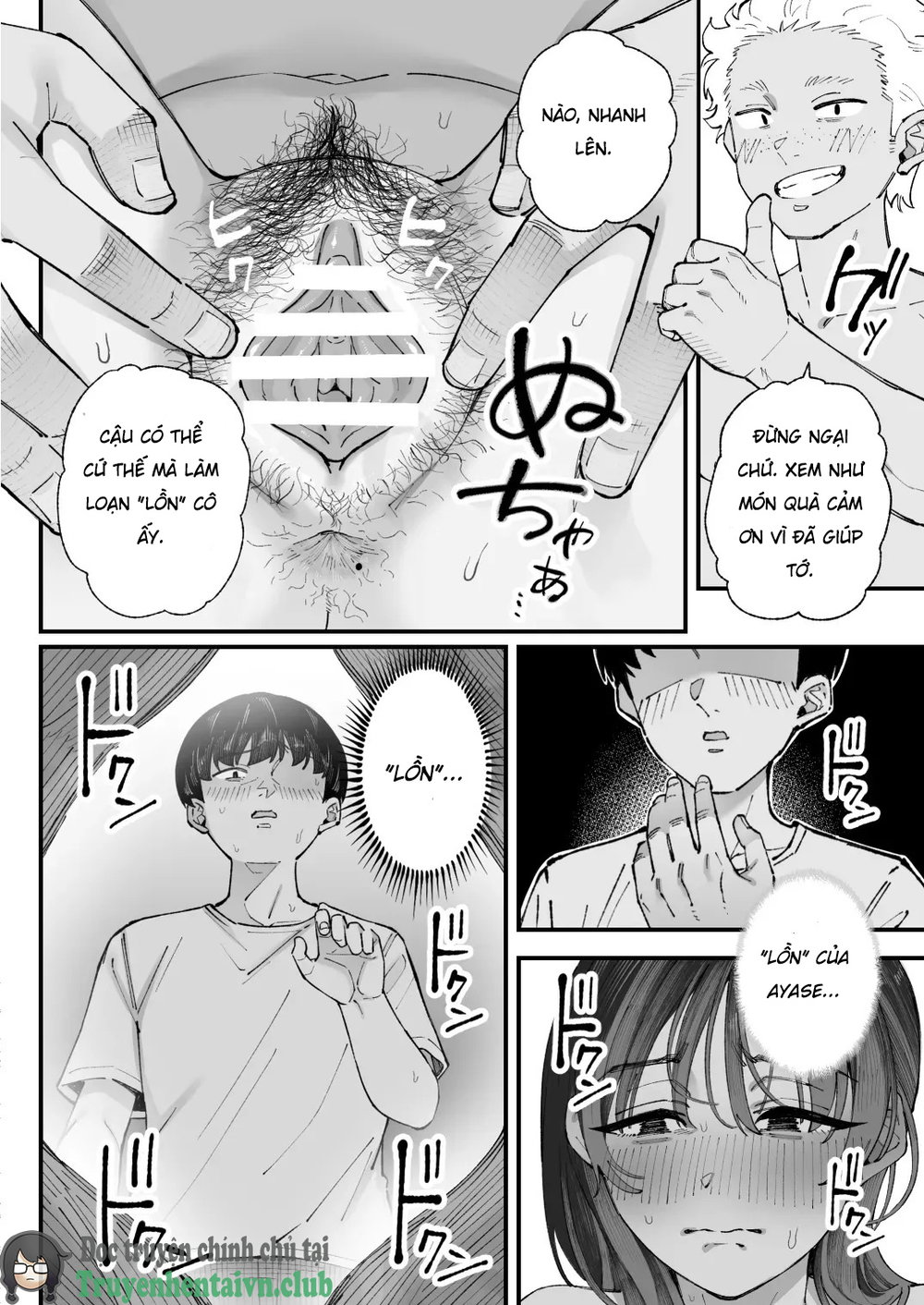 Boku to Aitsu to Ano Ko to KanojoMe, Him, the G... - Chap 1 - 83