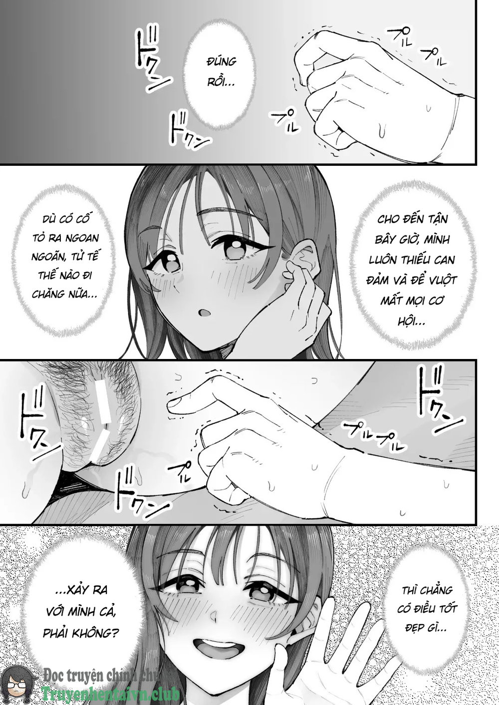Boku to Aitsu to Ano Ko to KanojoMe, Him, the G... - Chap 1 - 84
