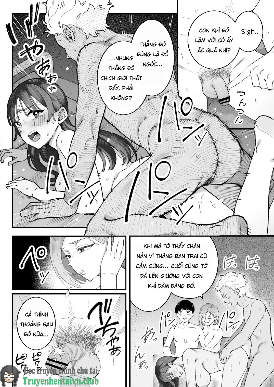 Boku to Aitsu to Ano Ko to KanojoMe, Him, the G... - Chap 1 - 93