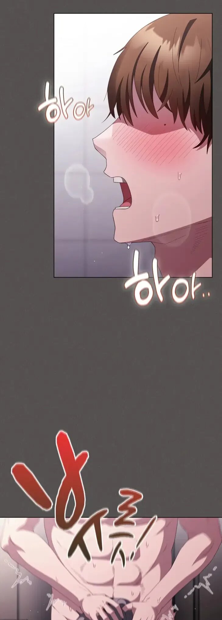 Giáo Hội Tin Là Được - Chap 18 - 2