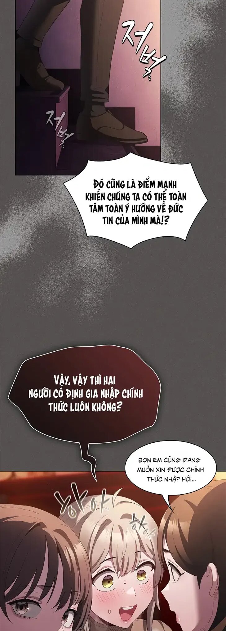 Giáo Hội Tin Là Được - Chap 18 - 58