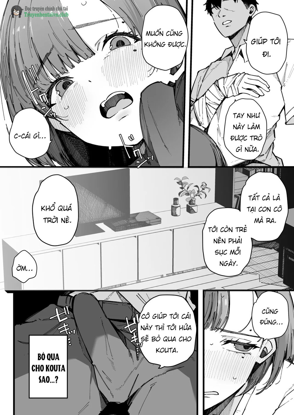 Hahaoya de Irarenaku Natta Watashi - Chap 1 - 10