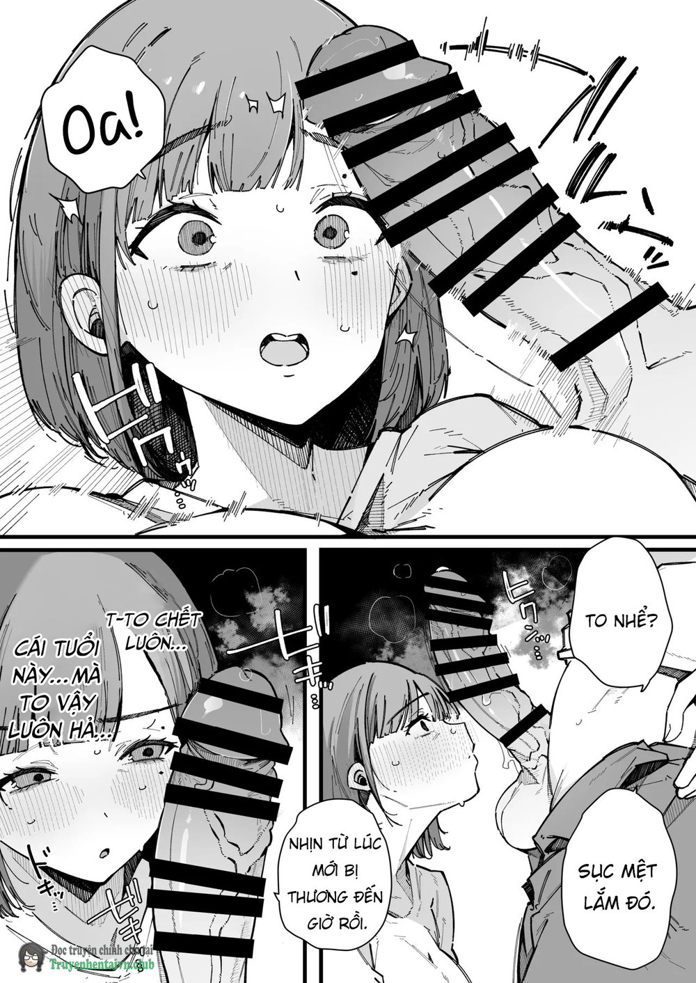 Hahaoya de Irarenaku Natta Watashi - Chap 1 - 13
