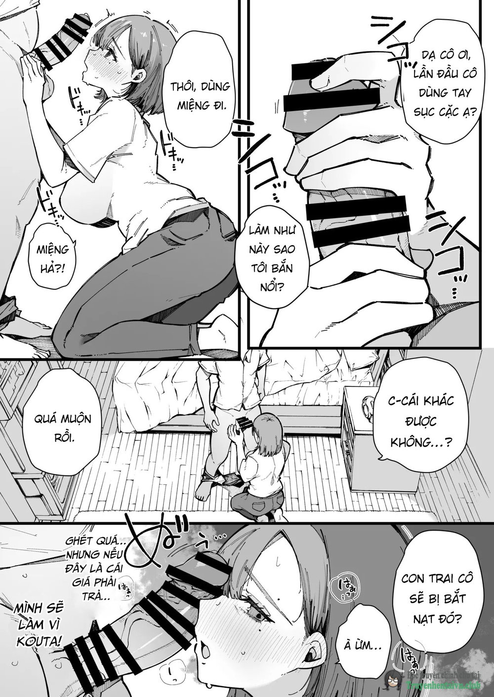 Hahaoya de Irarenaku Natta Watashi - Chap 1 - 14