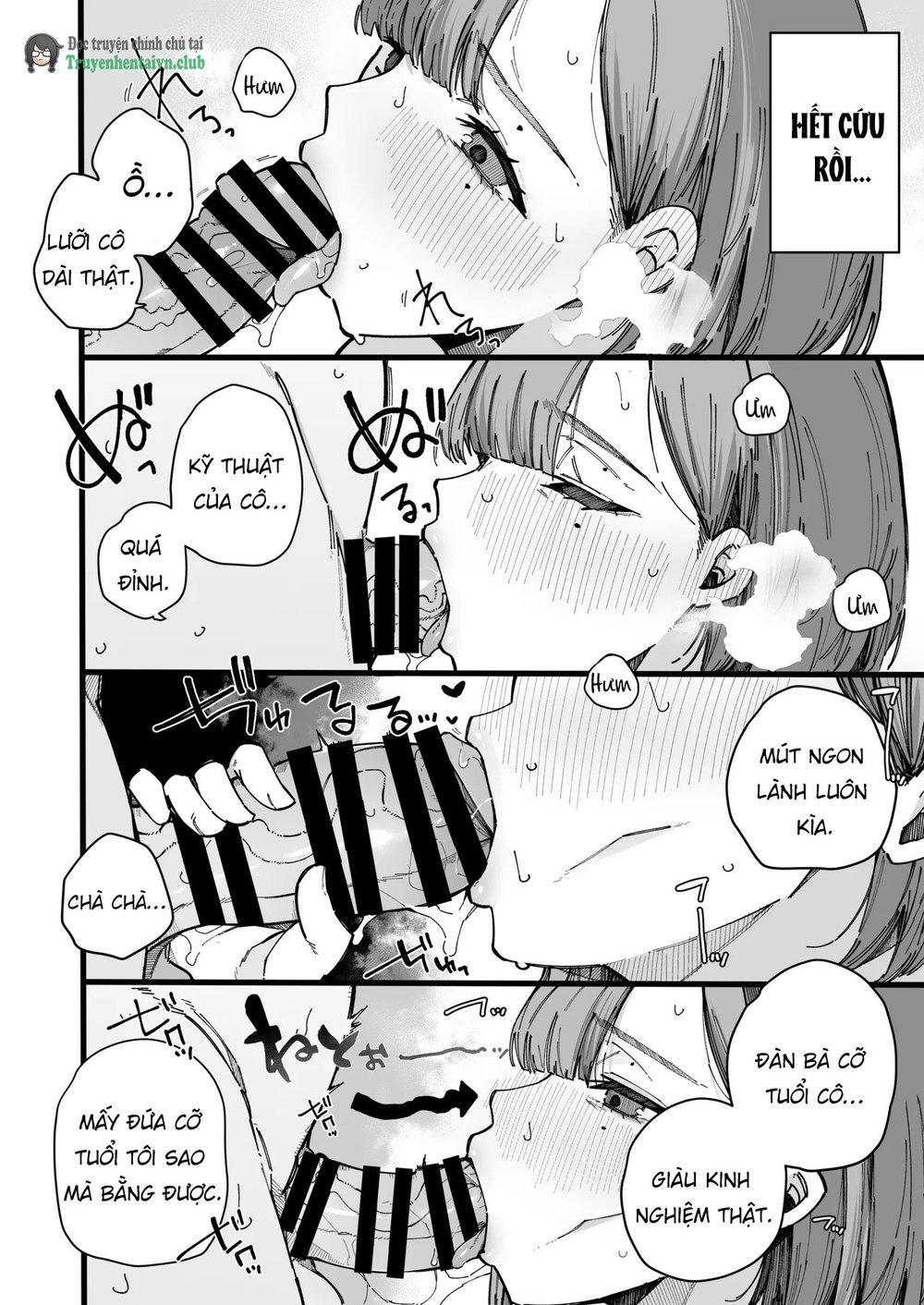 Hahaoya de Irarenaku Natta Watashi - Chap 1 - 17