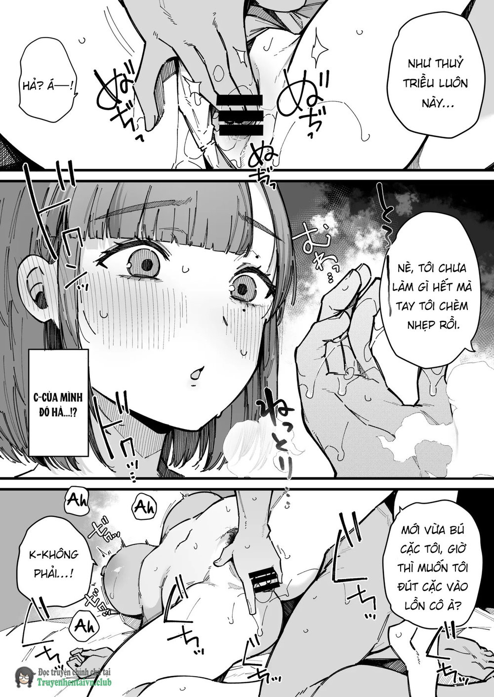 Hahaoya de Irarenaku Natta Watashi - Chap 1 - 24