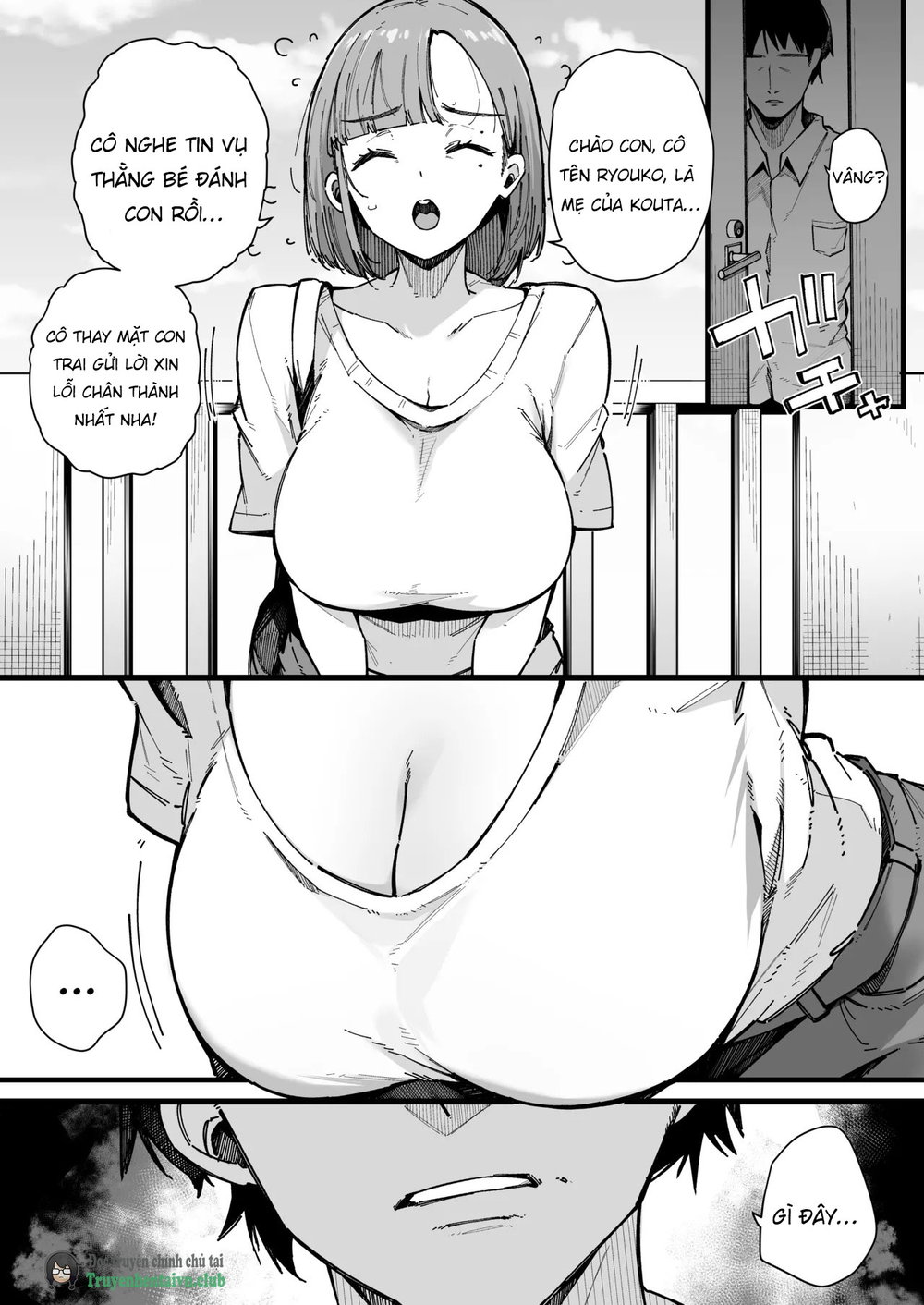 Hahaoya de Irarenaku Natta Watashi - Chap 1 - 6