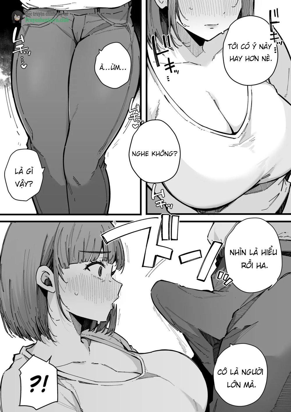 Hahaoya de Irarenaku Natta Watashi - Chap 1 - 9