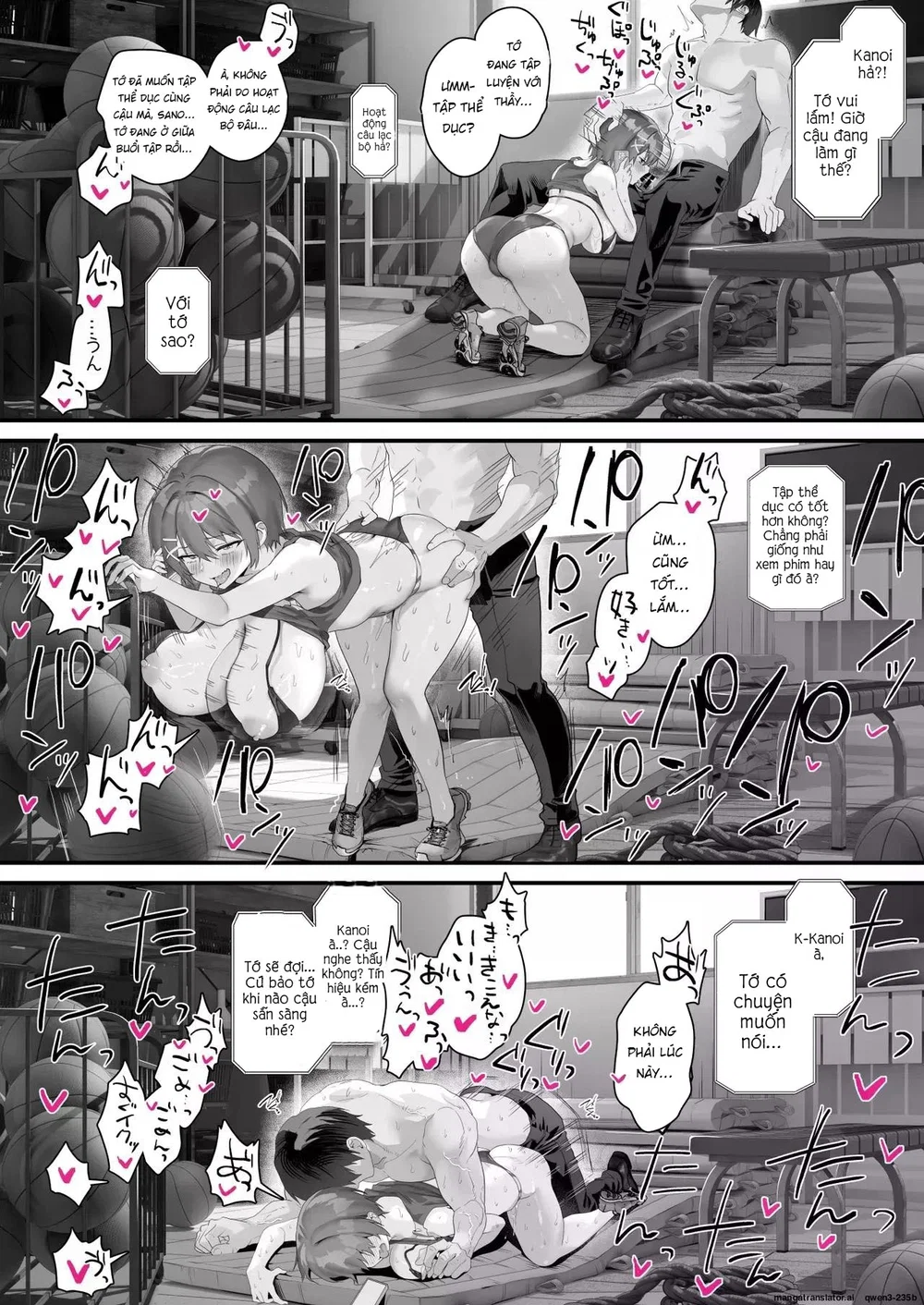 Pure de Sukebe na Hatsuiku Ii Ko ni Man to Man ... - Chap 1 - 29