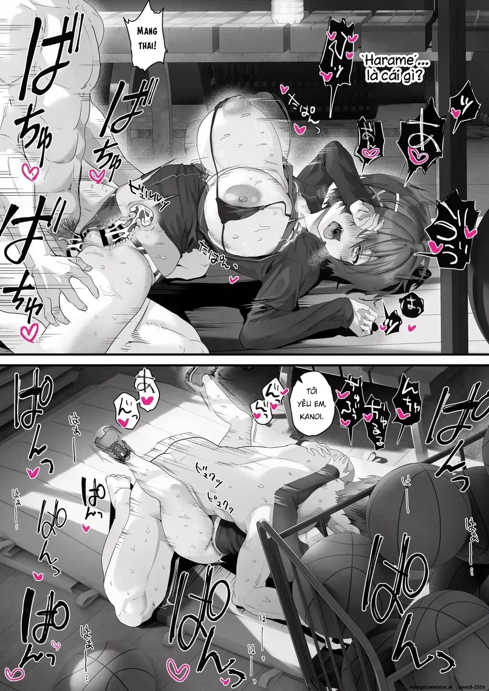 Pure de Sukebe na Hatsuiku Ii Ko ni Man to Man ... - Chap 1 - 40