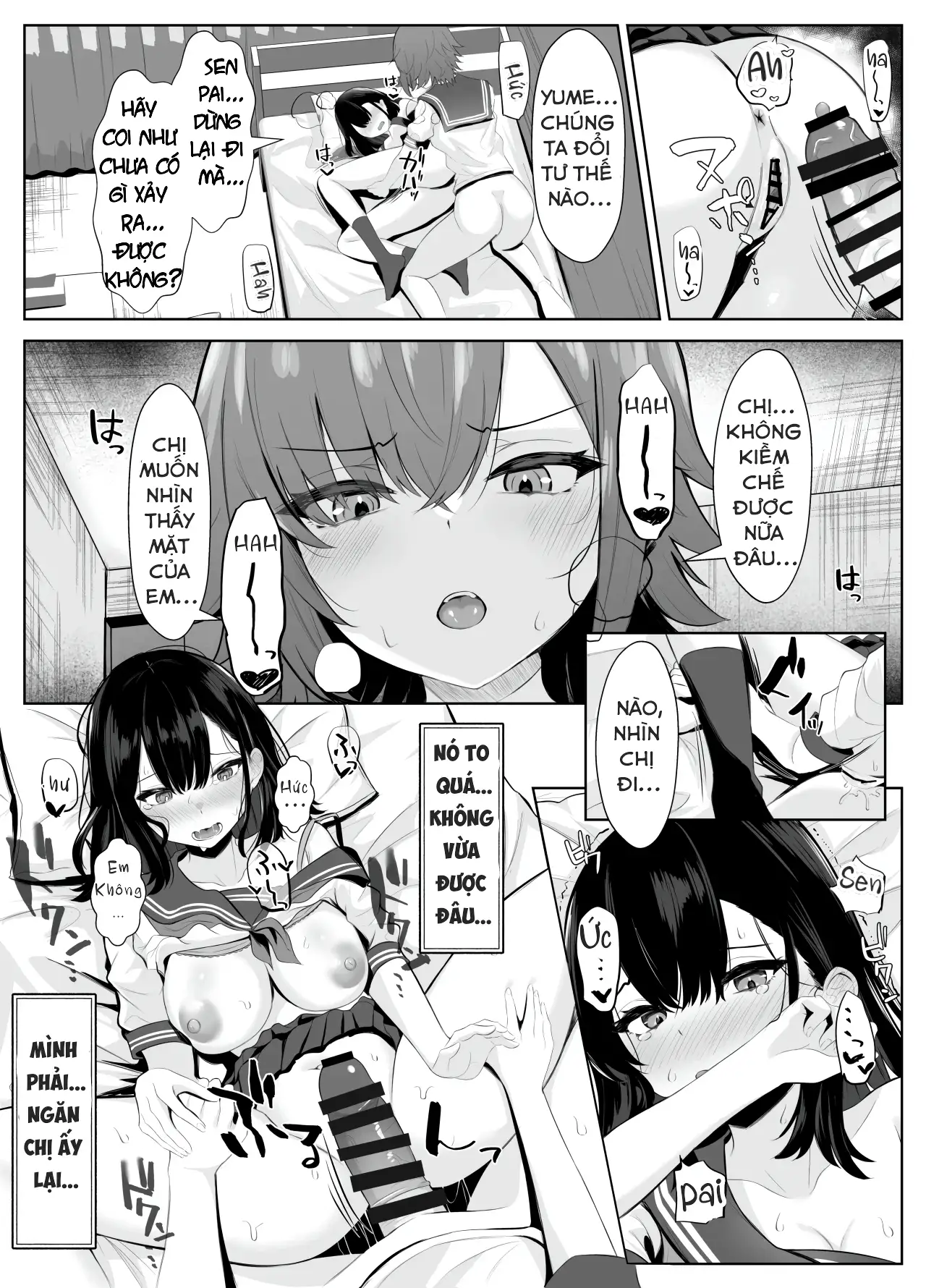 Bạn gái bị mất trí nhớ của tôi bị senpai NTR - Oneshot - 12