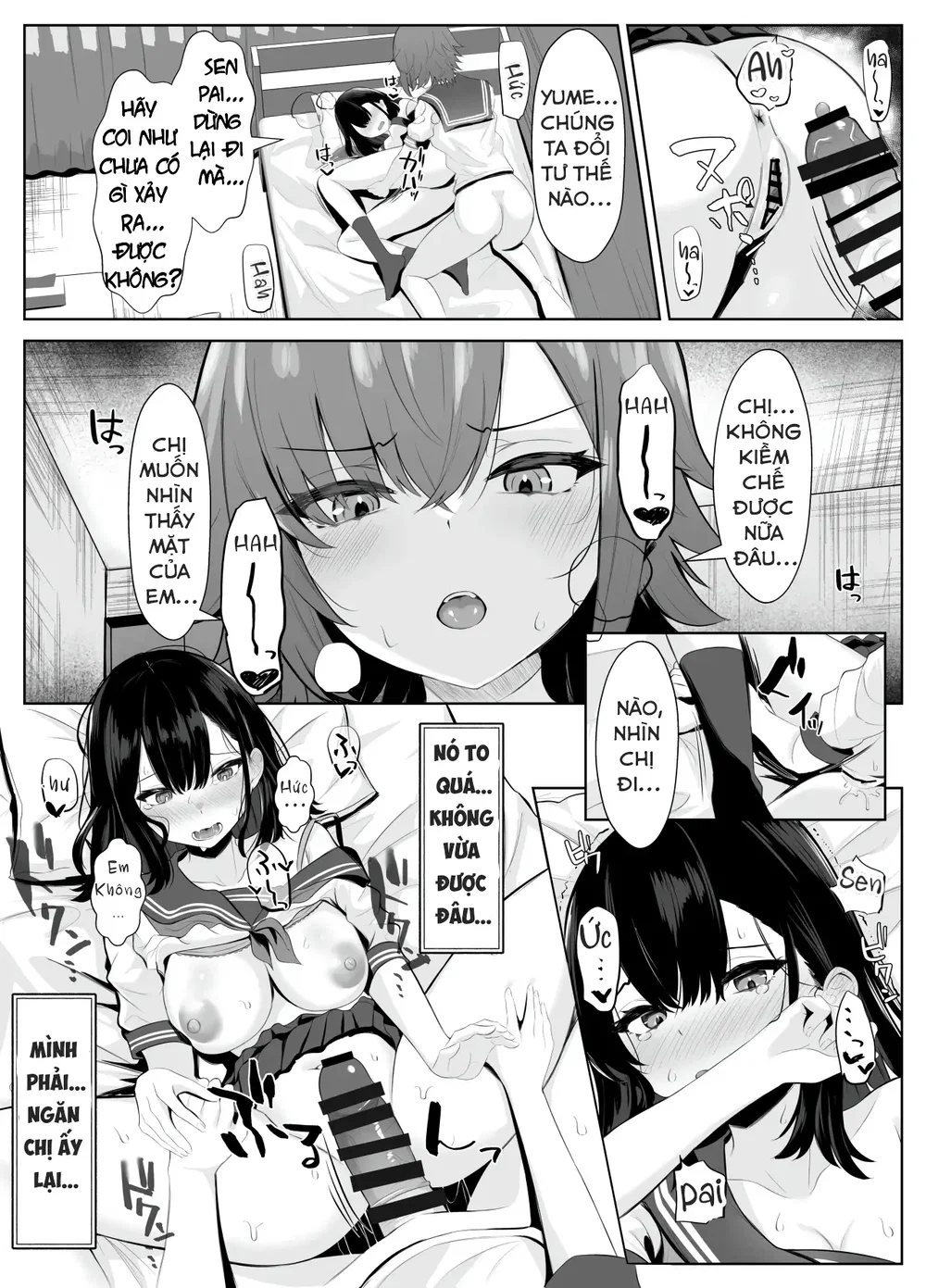 Bạn gái bị mất trí nhớ của tôi bị senpai NTR - Oneshot - 12