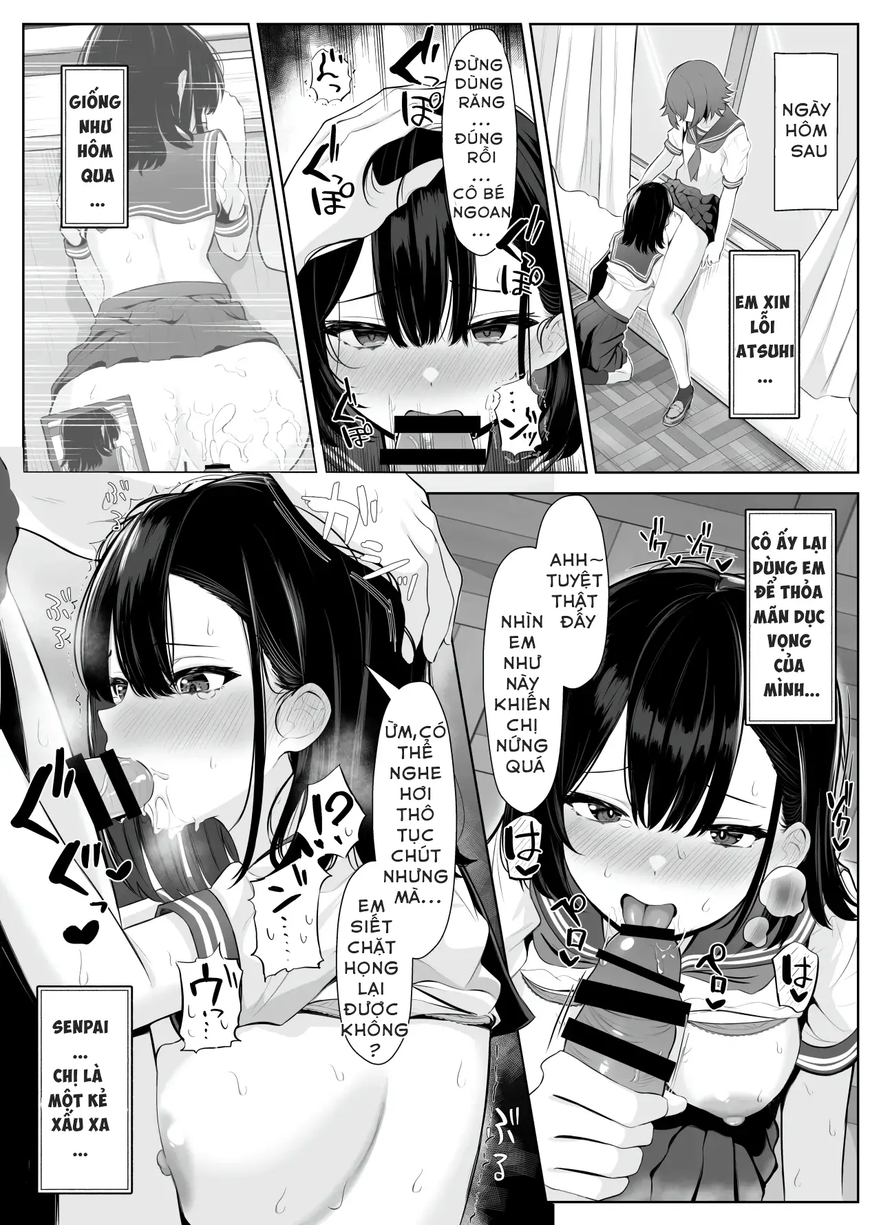 Bạn gái bị mất trí nhớ của tôi bị senpai NTR - Oneshot - 24