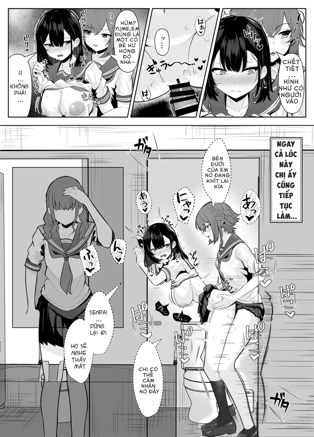 Bạn gái bị mất trí nhớ của tôi bị senpai NTR - Oneshot - 33