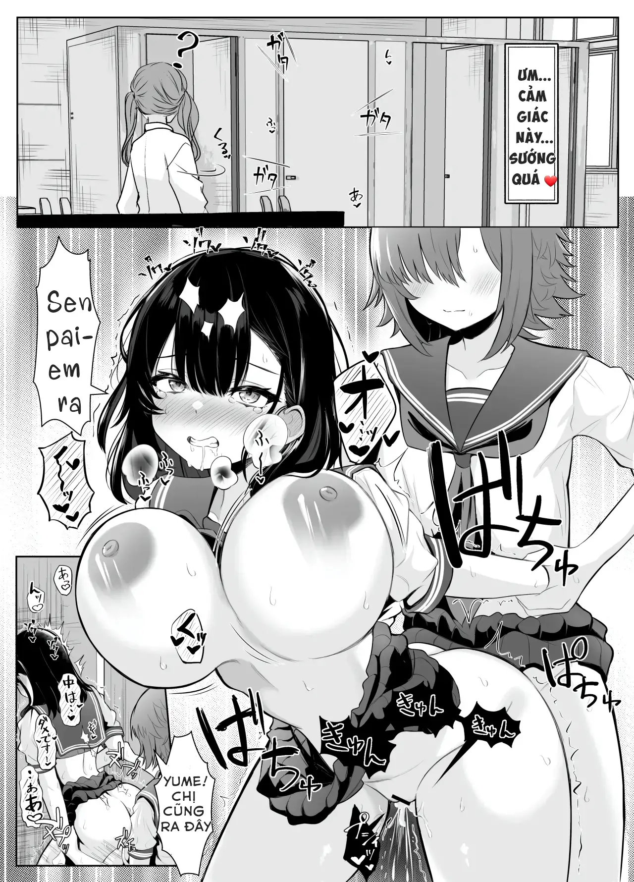 Bạn gái bị mất trí nhớ của tôi bị senpai NTR - Oneshot - 34