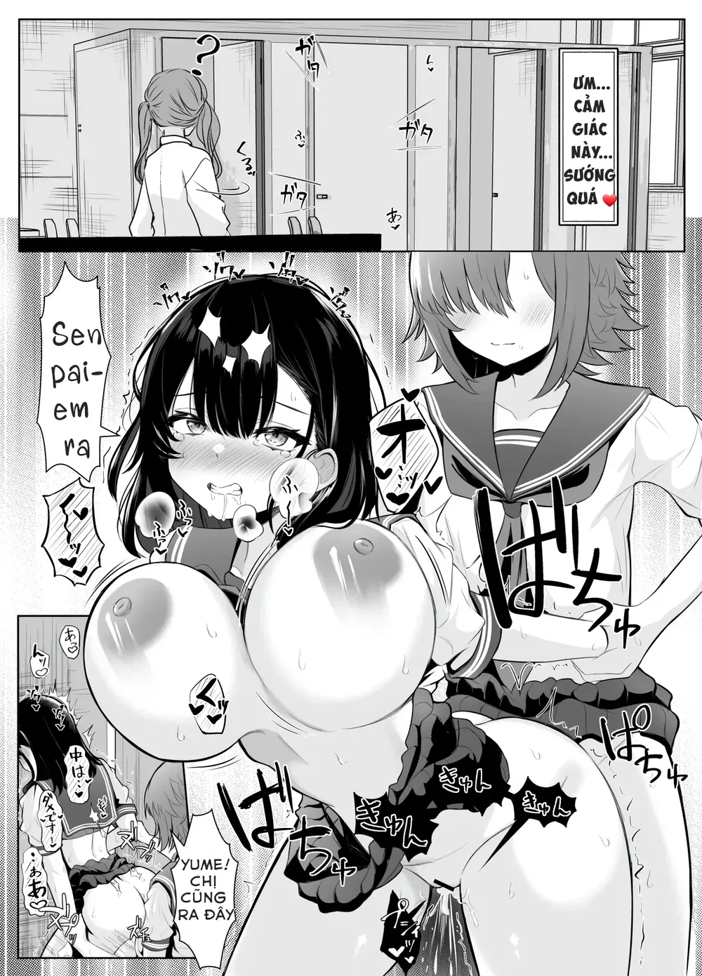Bạn gái bị mất trí nhớ của tôi bị senpai NTR - Oneshot - 34