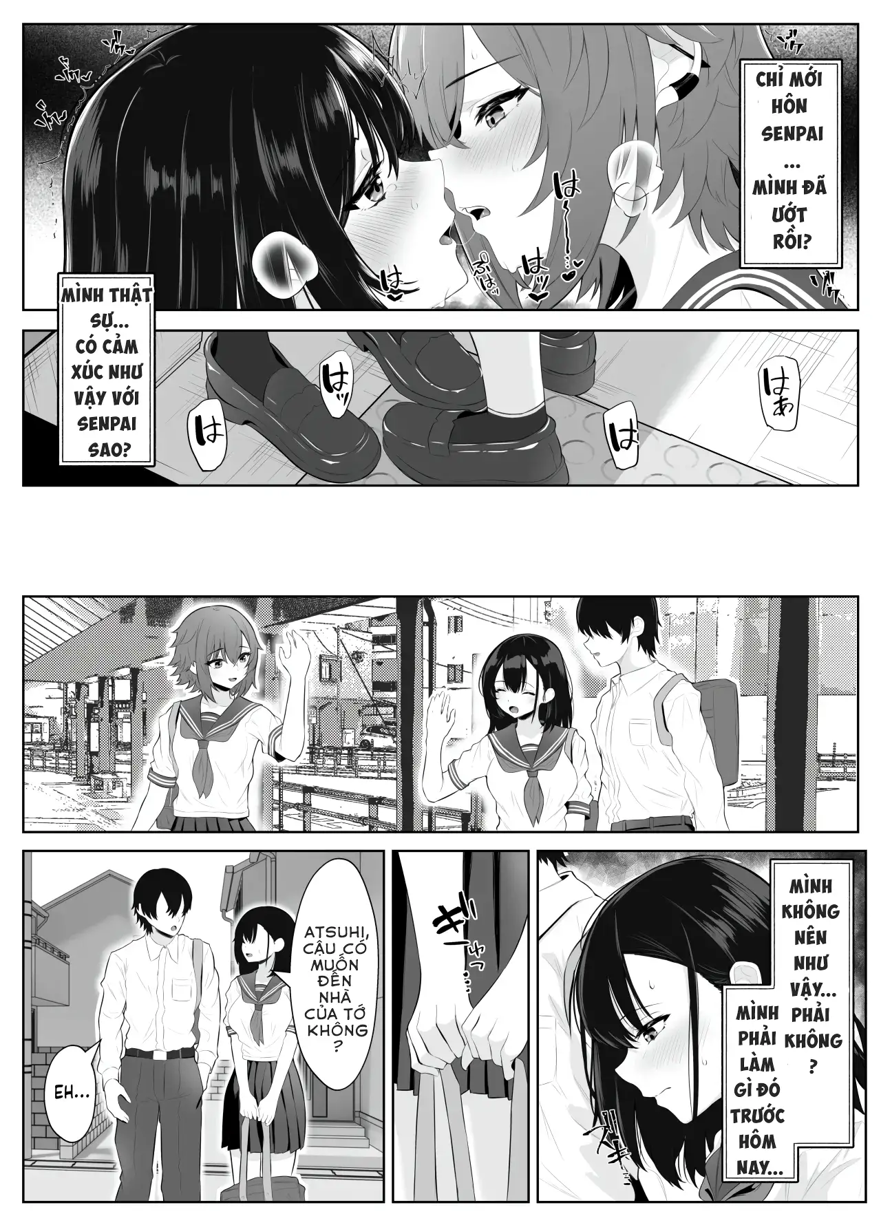 Bạn gái bị mất trí nhớ của tôi bị senpai NTR - Oneshot - 42