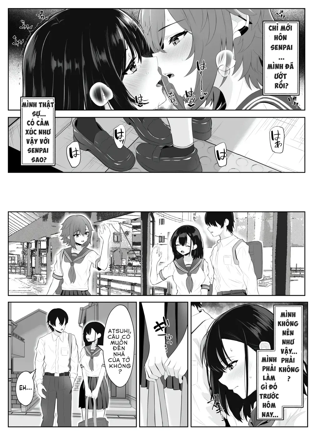 Bạn gái bị mất trí nhớ của tôi bị senpai NTR - Oneshot - 42