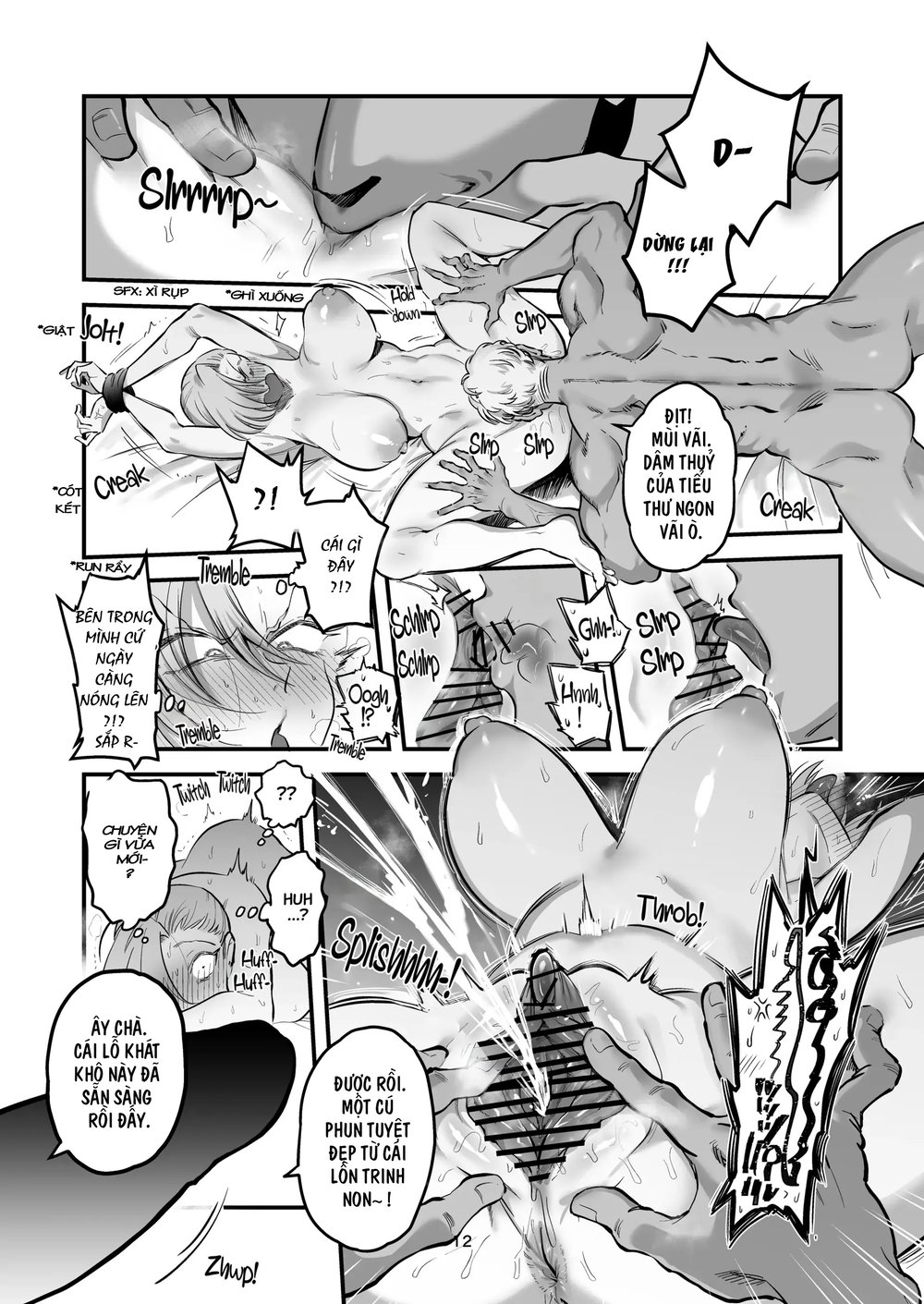 Hikaru-kun wa Oshimai - Chap 1 - 12