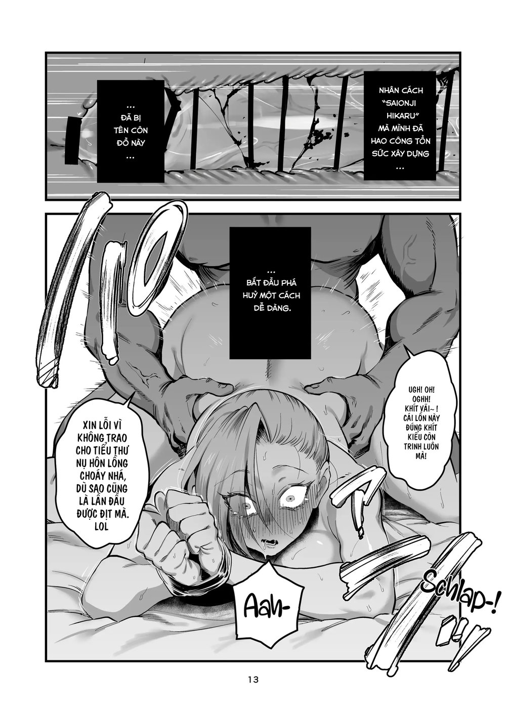 Hikaru-kun wa Oshimai - Chap 1 - 13