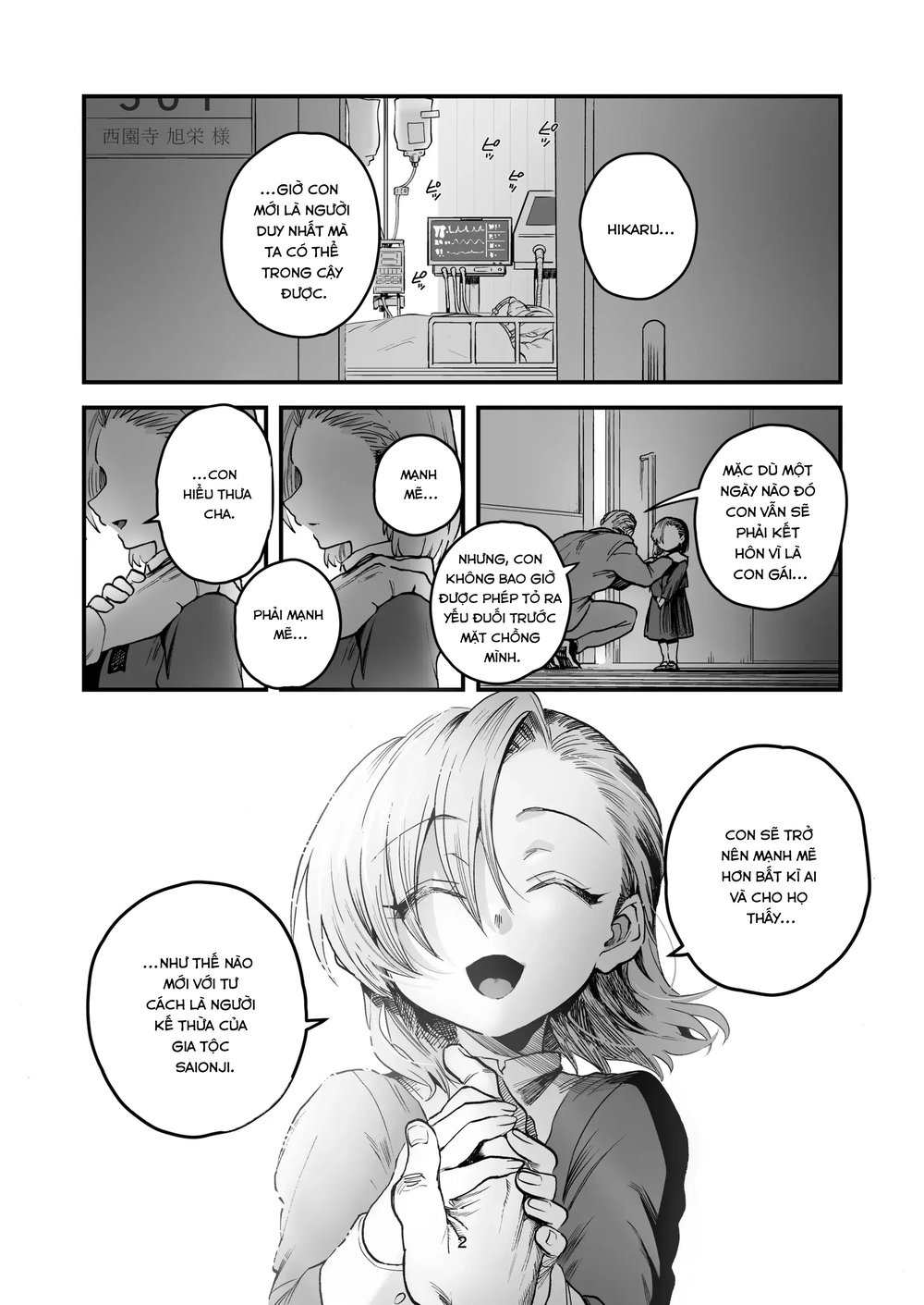 Hikaru-kun wa Oshimai - Chap 1 - 2