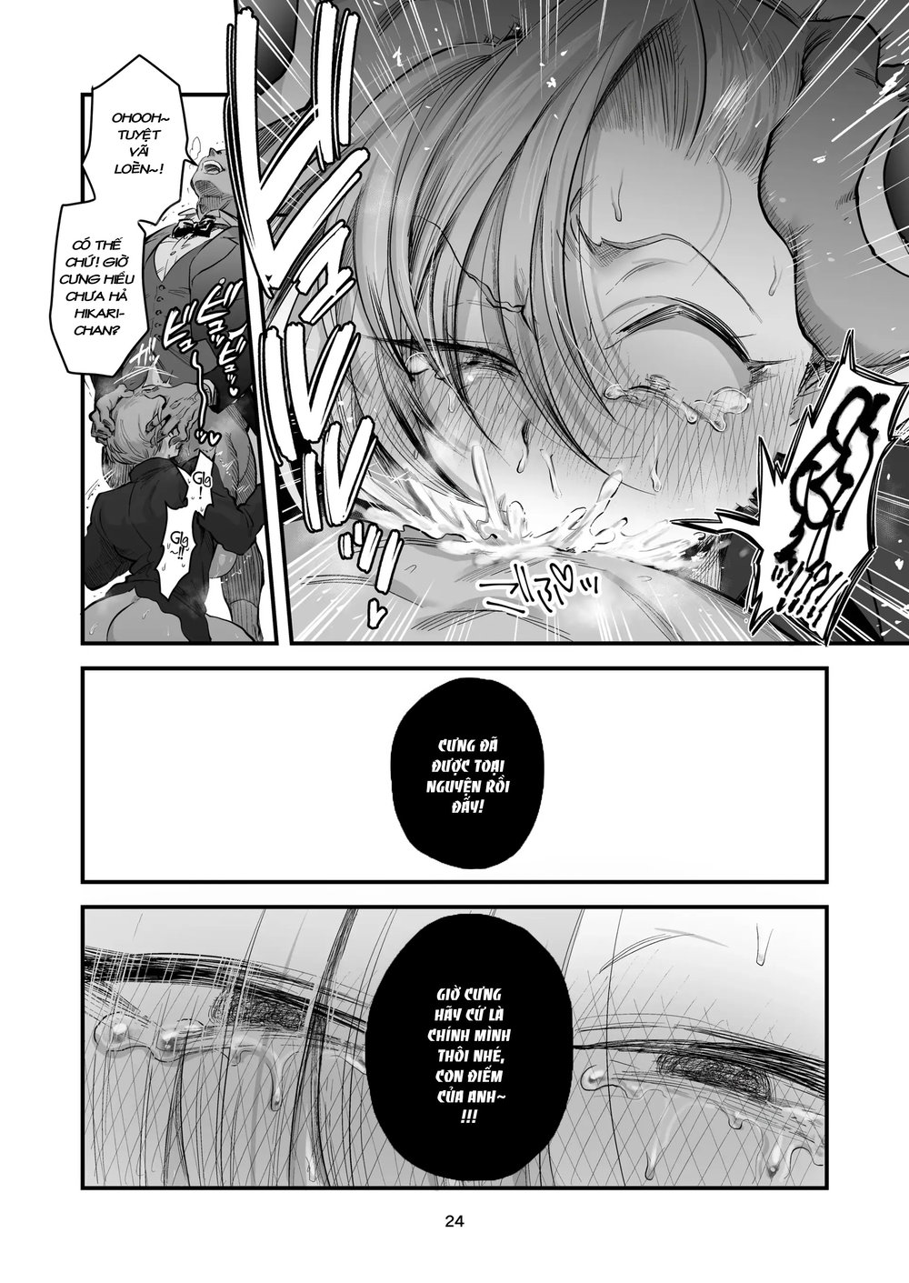 Hikaru-kun wa Oshimai - Chap 1 - 24