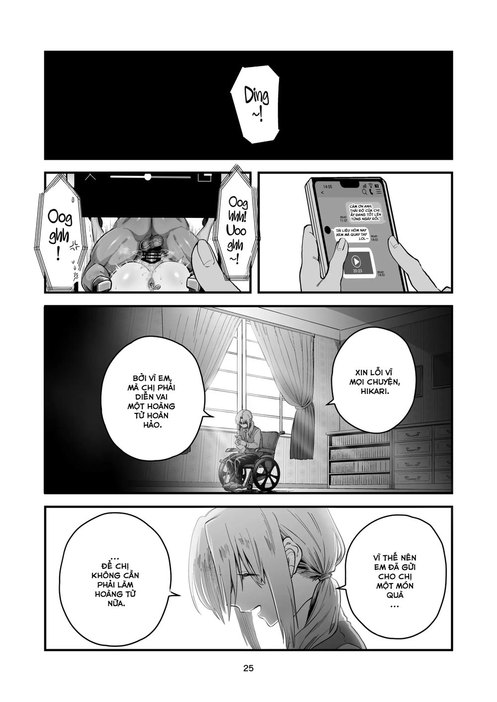 Hikaru-kun wa Oshimai - Chap 1 - 25