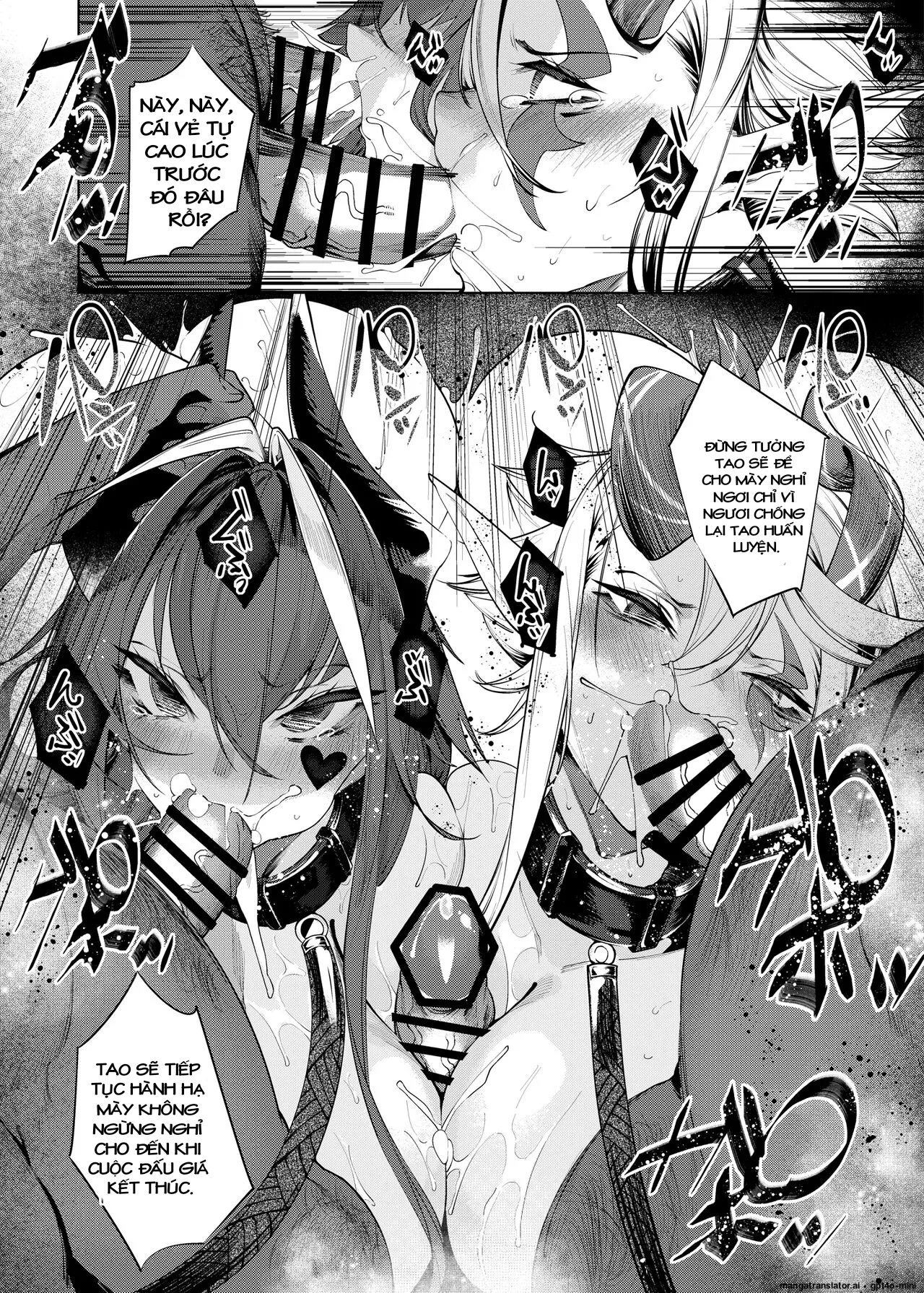 Akuma Tyoukyou - Chap 1 - 6