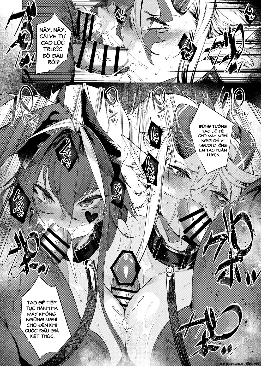 Akuma Tyoukyou - Chap 1 - 6