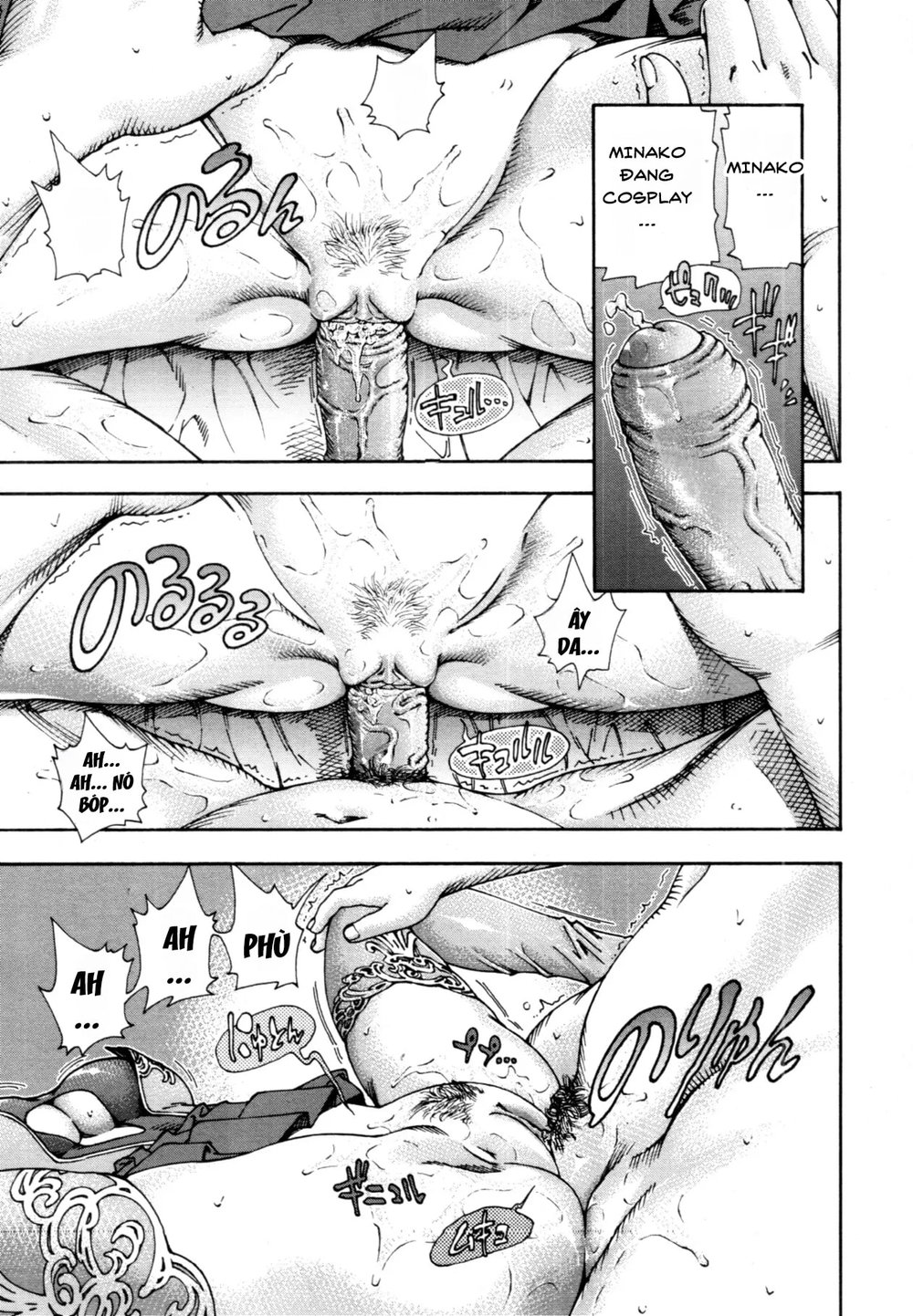 375 - Minako - Chap 1 - 11 375 - Minako - Chap 1 - 11