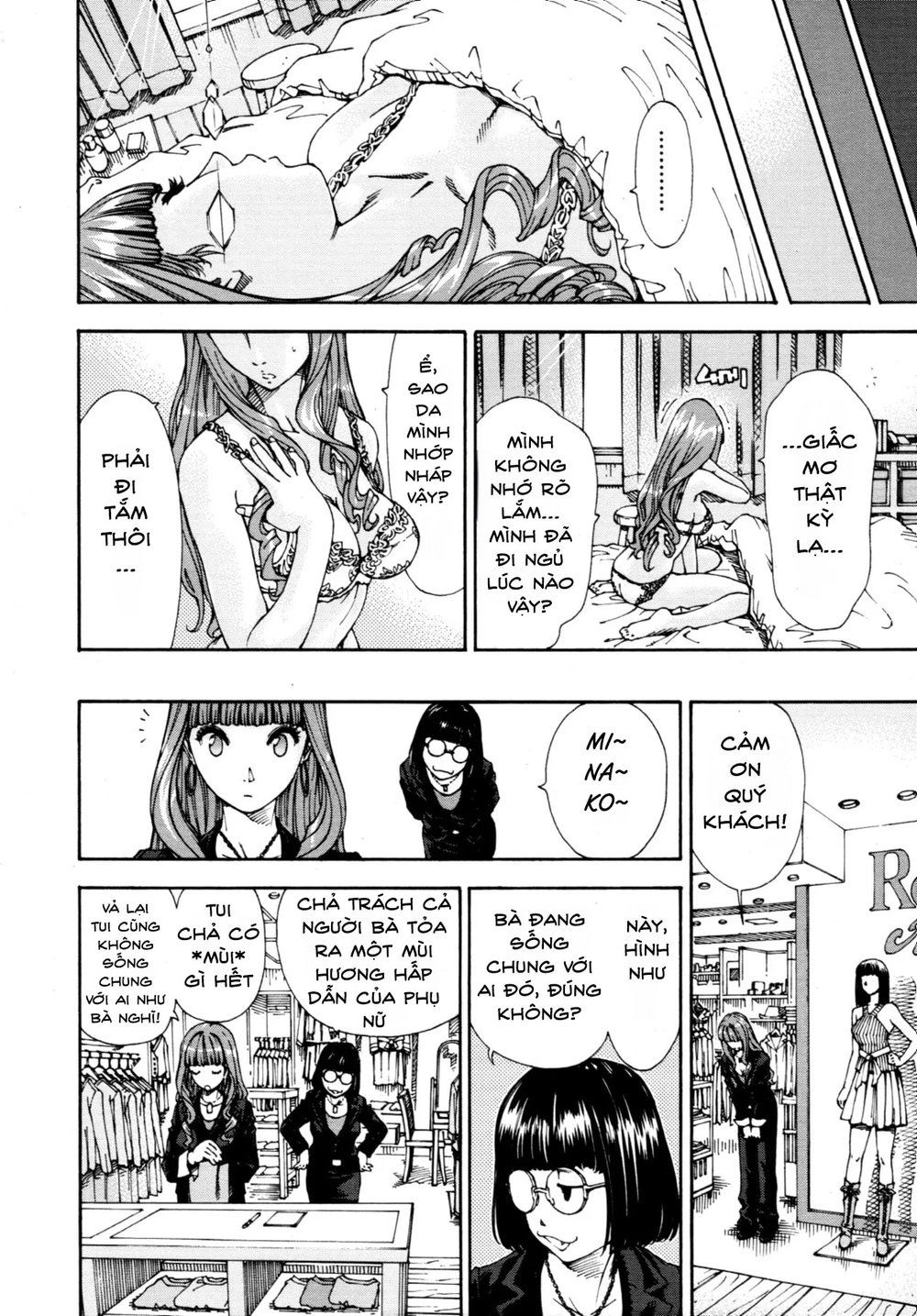 375 - Minako - Chap 1 - 14 375 - Minako - Chap 1 - 14