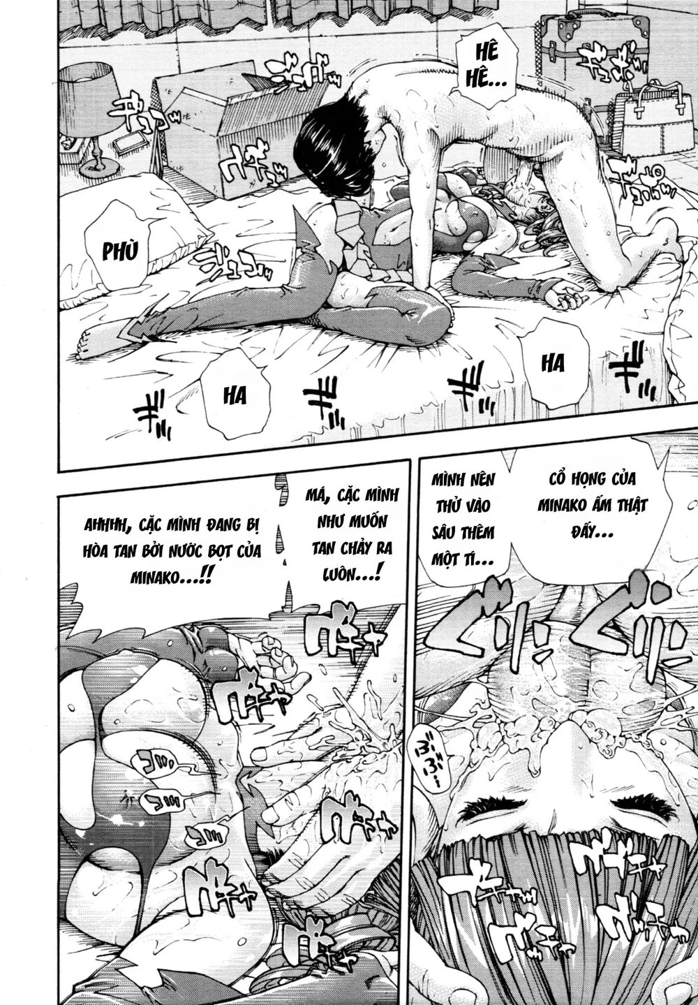 375 - Minako - Chap 1 - 16 375 - Minako - Chap 1 - 16