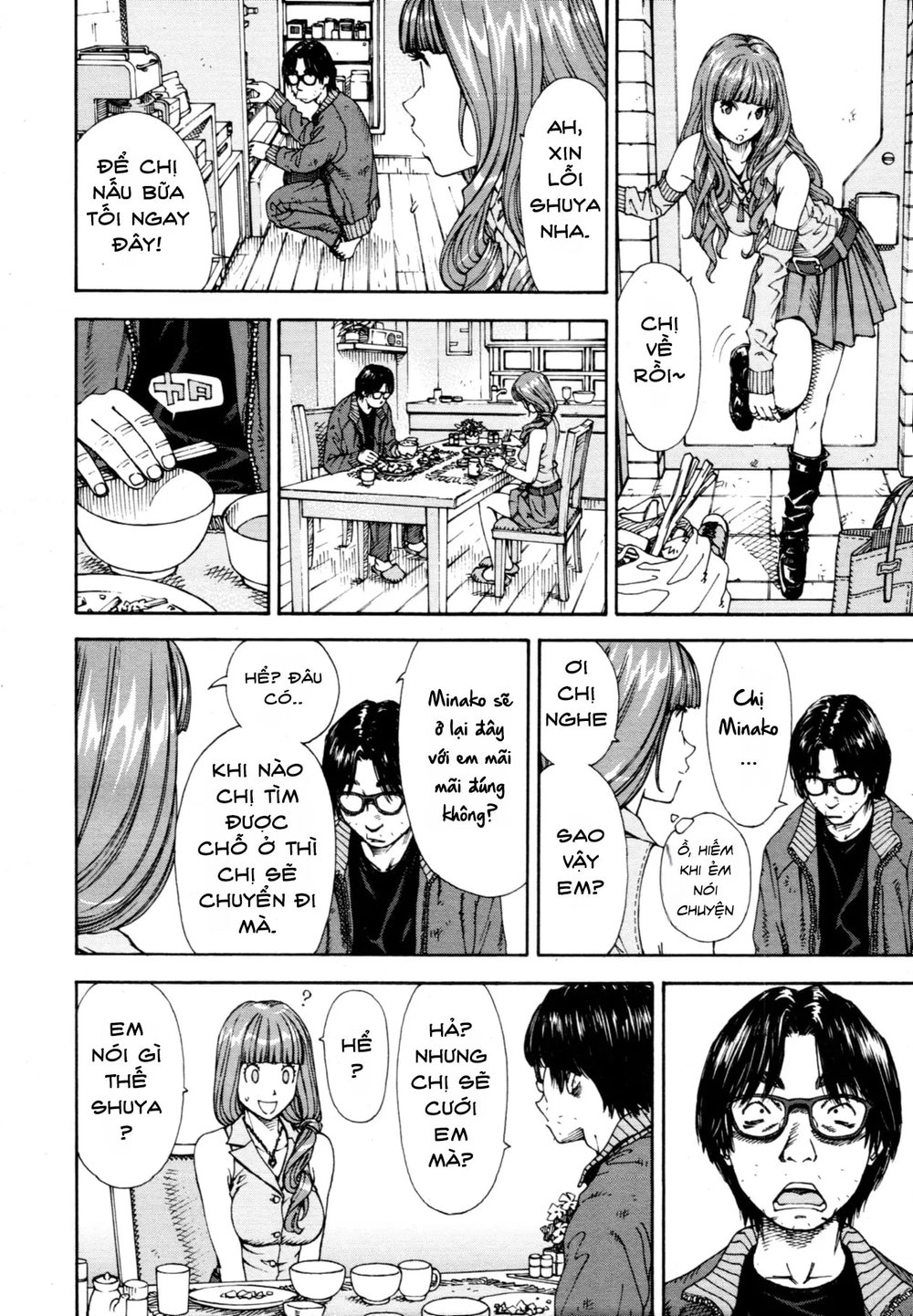 375 - Minako - Chap 1 - 18 375 - Minako - Chap 1 - 18