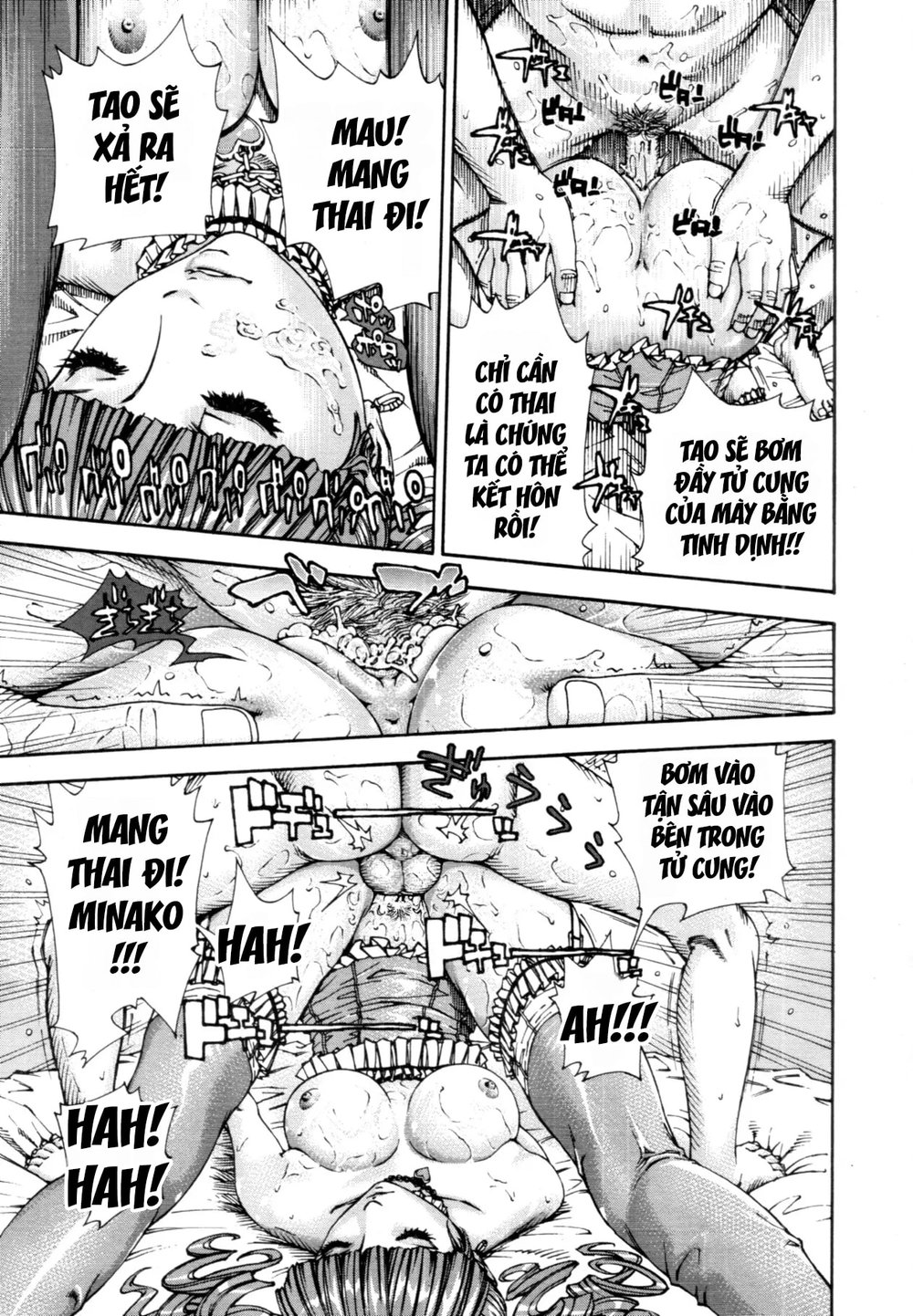 375 - Minako - Chap 1 - 23 375 - Minako - Chap 1 - 23