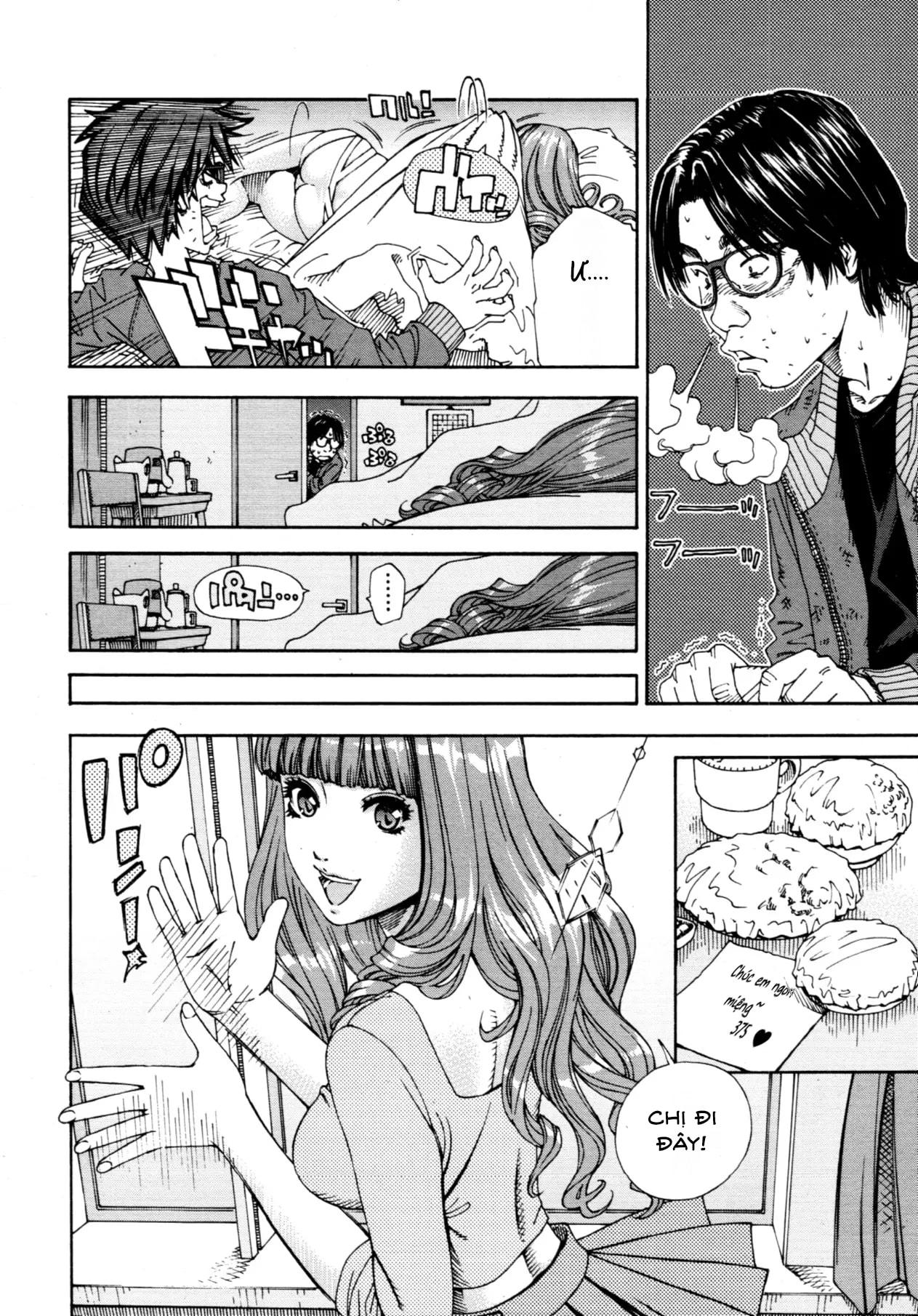 375 - Minako - Chap 1 - 6