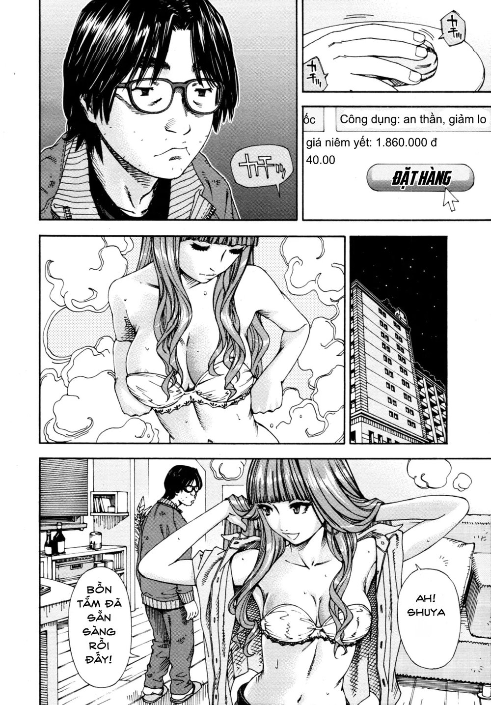 375 - Minako - Chap 1 - 8 375 - Minako - Chap 1 - 8