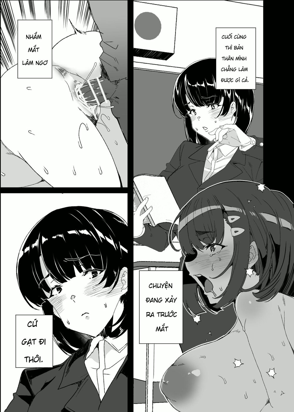 Joukyuu Seishi Chakushou Gimuka! 4 ~Jimikei Jos... - Chap 1 - 11