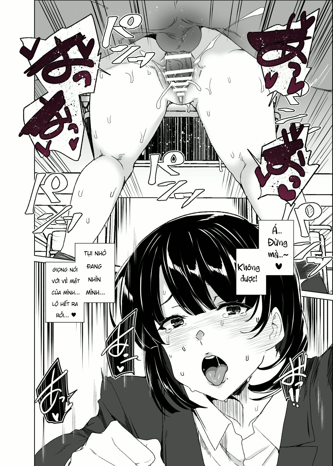 Joukyuu Seishi Chakushou Gimuka! 4 ~Jimikei Jos... - Chap 1 - 15