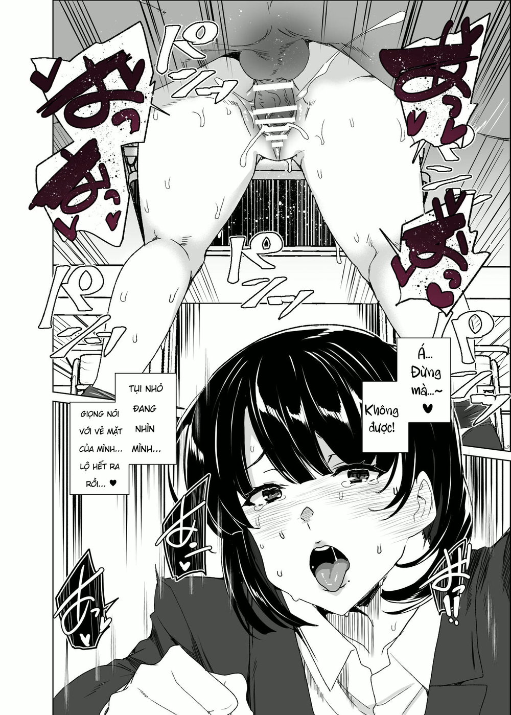 Joukyuu Seishi Chakushou Gimuka! 4 ~Jimikei Jos... - Chap 1 - 15