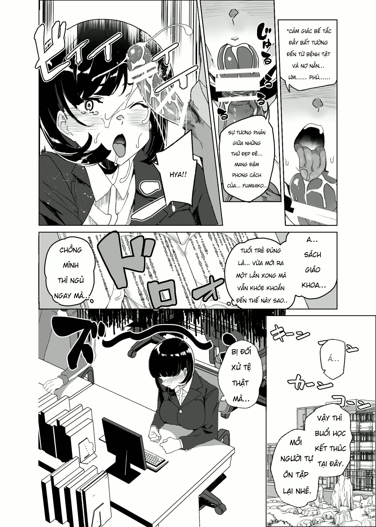 Joukyuu Seishi Chakushou Gimuka! 4 ~Jimikei Jos... - Chap 1 - 19