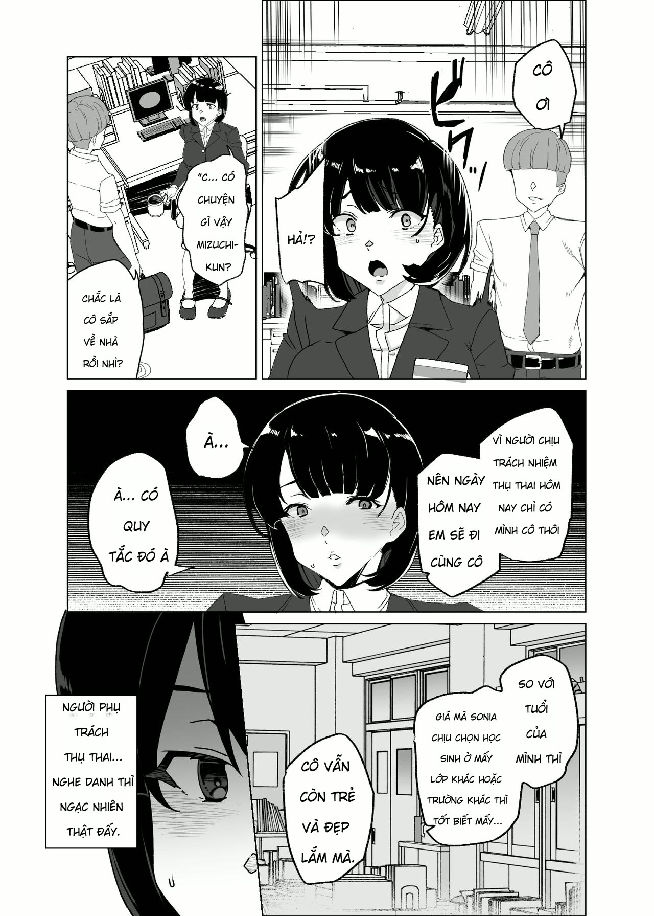 Joukyuu Seishi Chakushou Gimuka! 4 ~Jimikei Jos... - Chap 1 - 21