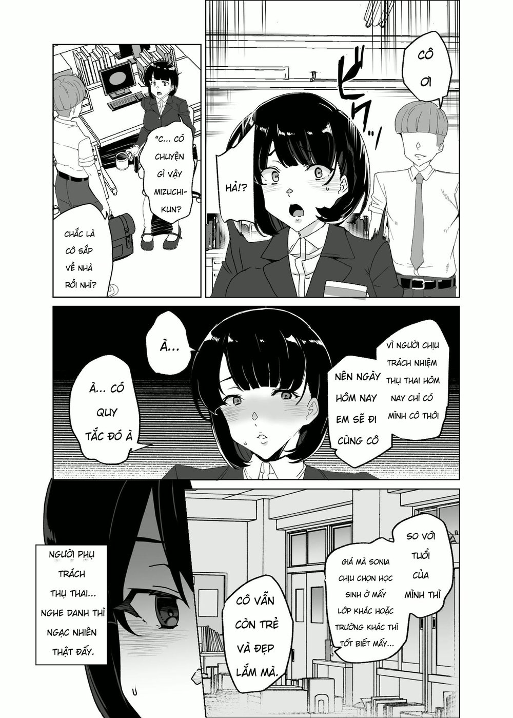 Joukyuu Seishi Chakushou Gimuka! 4 ~Jimikei Jos... - Chap 1 - 21