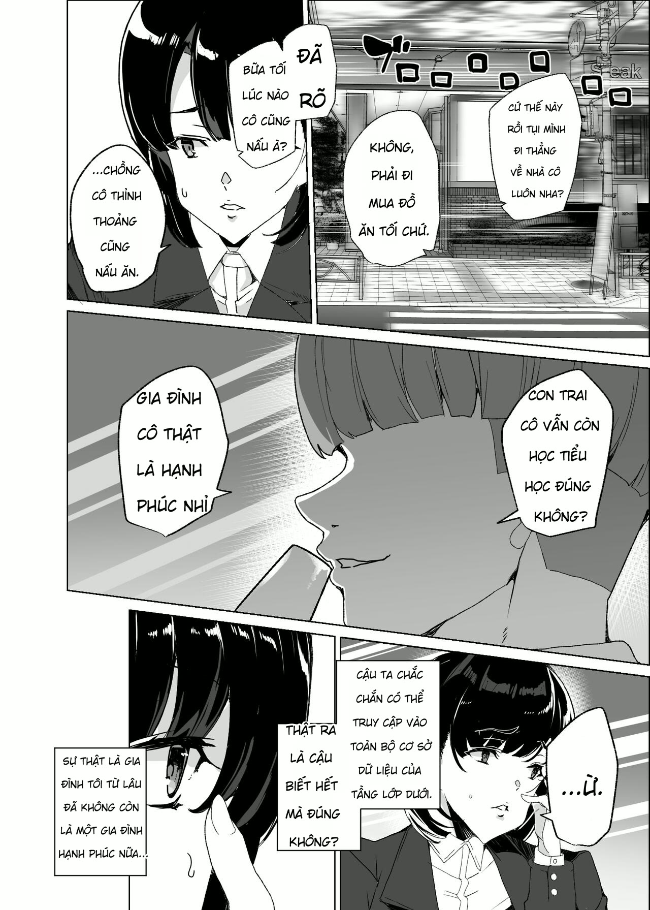 Joukyuu Seishi Chakushou Gimuka! 4 ~Jimikei Jos... - Chap 1 - 23