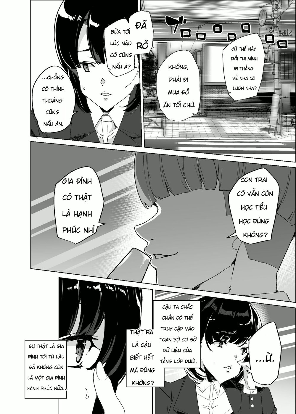 Joukyuu Seishi Chakushou Gimuka! 4 ~Jimikei Jos... - Chap 1 - 23