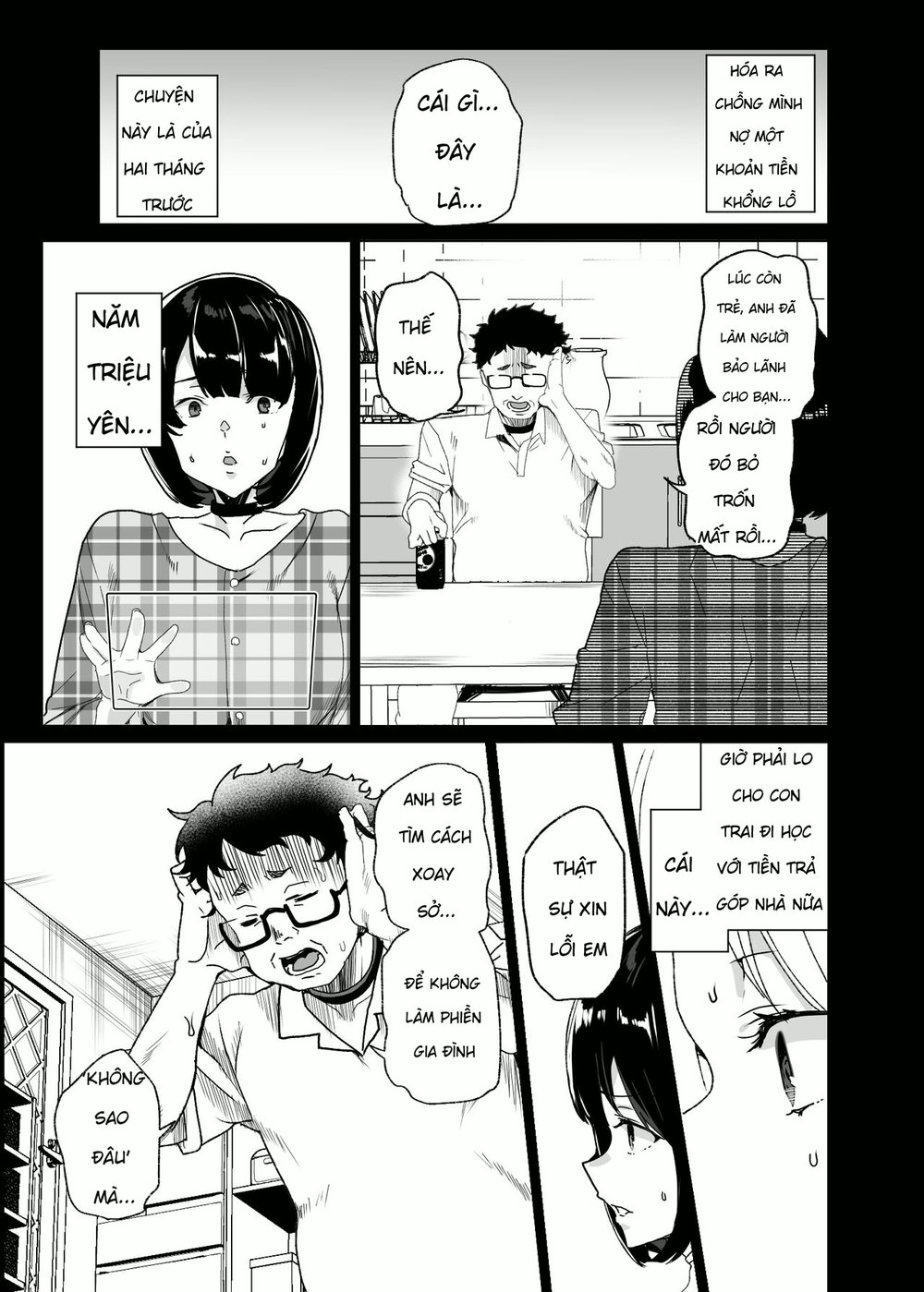 Joukyuu Seishi Chakushou Gimuka! 4 ~Jimikei Jos... - Chap 1 - 24